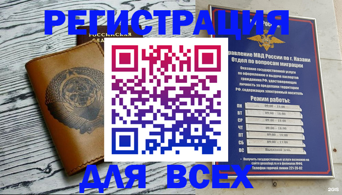 форма 3 в Холмске